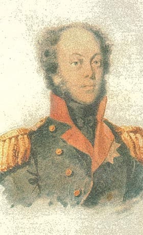 Пожар 1812 года