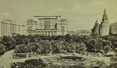 Александровский сад