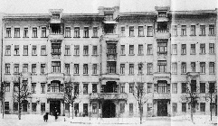 Дом Булгакова