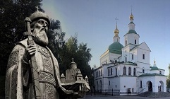Даниловский район