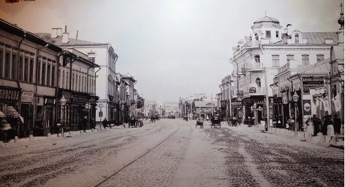 Старый Арбат