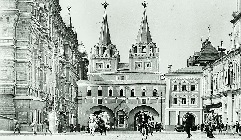 Воскресенские ворота