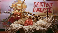 Баллада Сретенского холма