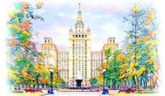Кудринская площадь, Кудринская площадь Москва, Высотка на Кудринской площади