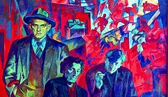 Маяковский