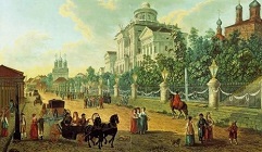 Москва - город вольных каменщиков