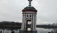 Михалково