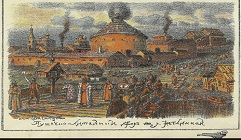 Неглинная улица