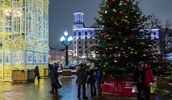 Новогодняя Москва