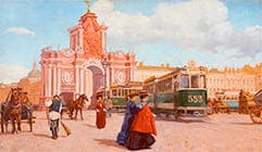 Ул Новая Басманная, Москва Новая Басманная