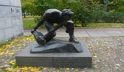 Пресня