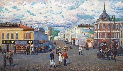 Пречистенка