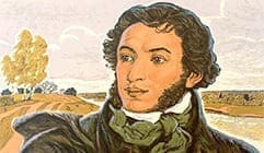 АС Пушкин, Литературные экскурсии