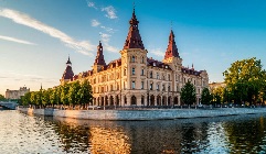 Путешествие на Золотой остров