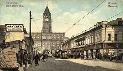 Башня в награду. Сухаревская площадь и Сретенка
