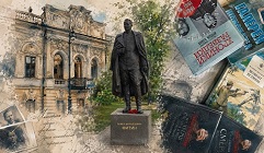 Свой среди чужих, чужой среди своих
