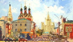 Таганка