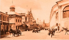 Варварка