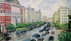 Тверская улица