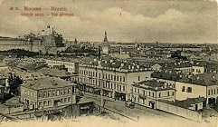 Волхонка, Ленивка