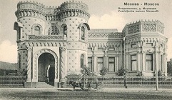 Воздвиженка