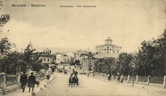 Знаменка