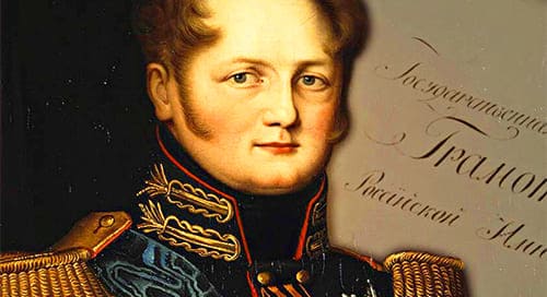 Александр Первый, Император Александр 1