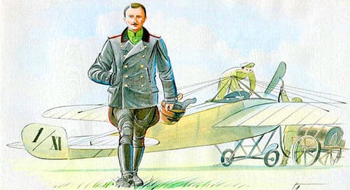 Станция метро Аэропорт, Петровско Разумовская аллея, Пилот Нестеров, станция метро Динамо, улица Серегина, улица пилота Нестерова