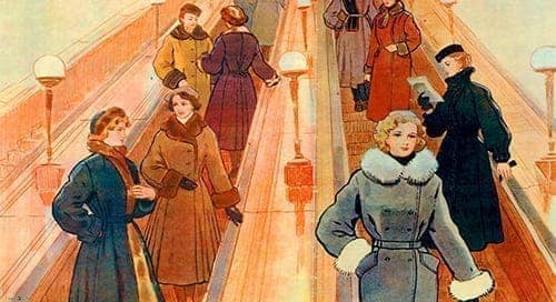 Мода 20 века, Мода 20 века в России, Советская мода,  Кузнецкий Мост Дом моделей, Дома моды СССР