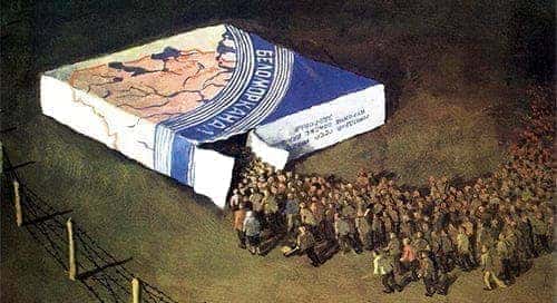 Большой террор